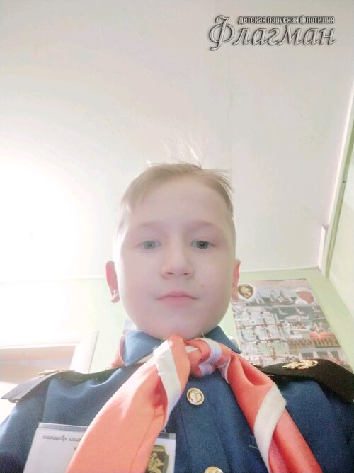 Занятиях в детском клубе «Флагман»